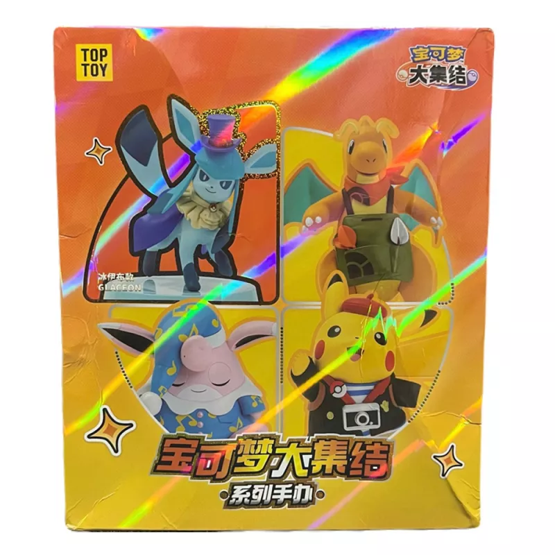 Pokemon - Wigglytuff Figure