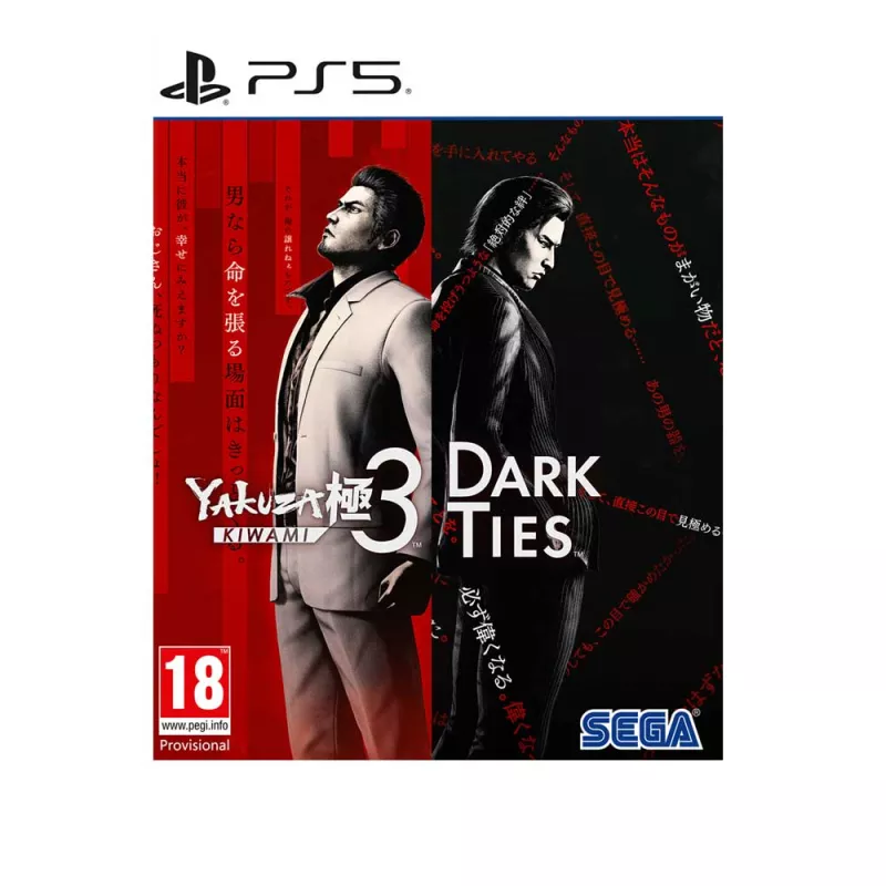PS5 Yakuza Kiwami 3 & Dark Ties