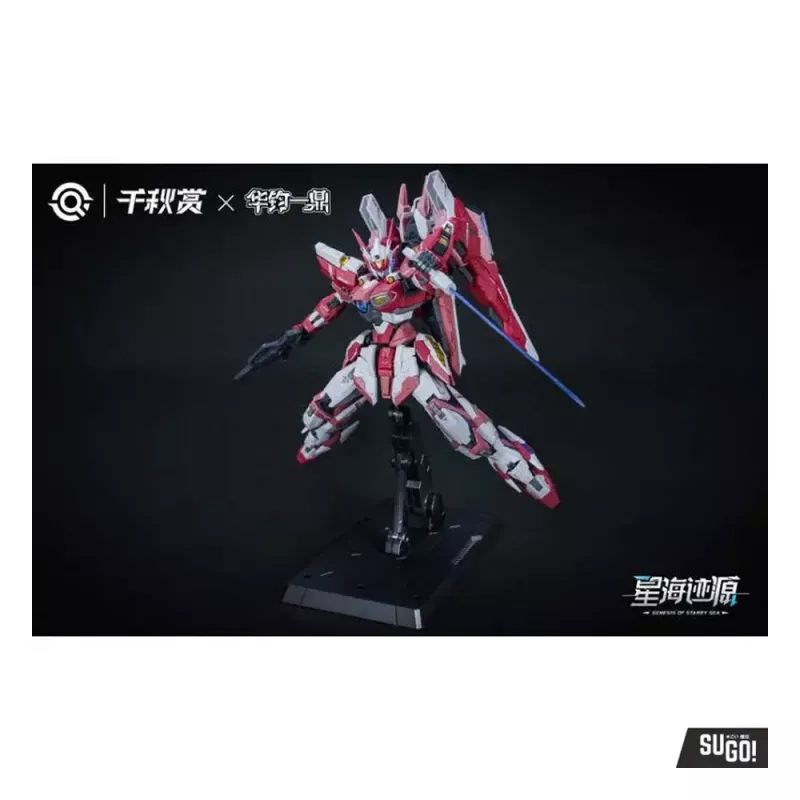 Qian Qiu Shang - Yaoguang Pojun 1/100 Model Kit