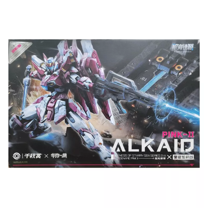 Qianqu Shang - 1/100 Alkaid Pink II Model Kit