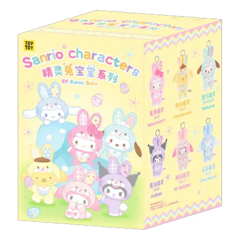 Sanrio - Elf Bunny Baby Vinyl Plush Blind Box