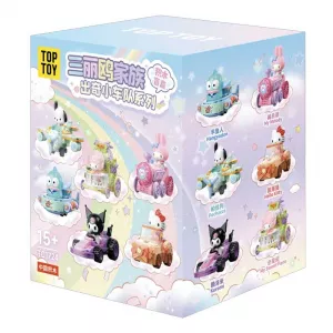 Sanrio Family-Surprising Car Team Series Building Block Blind Box