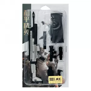 SCAR Assault Rifle (20 cm)