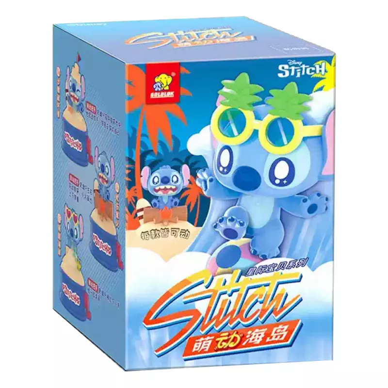 Stitch - Dynamic Island