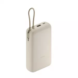 Xiaomi Power Bank 10000mAh (Integrated Cable) Tan GL