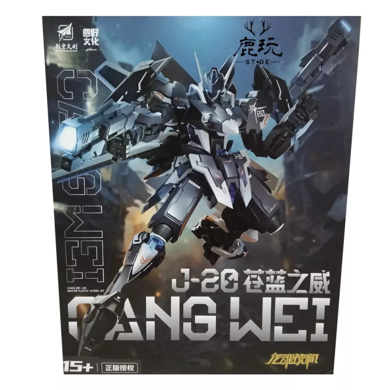 XiWanShe Studio - Dragon Soul Fighter Series J-20 Cang Wei Model Kit