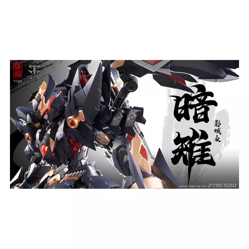 Zen Of Collectible - CD-09 Black Raven