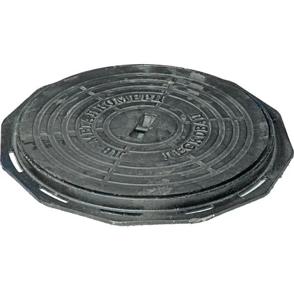 Šaht poklopac fi 610 mm 15 kN Spin