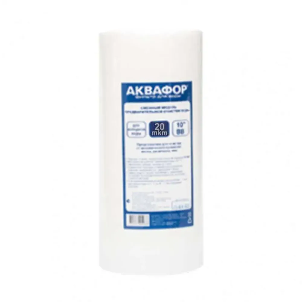 Akvafor uložak za Gross 10 EFG 112/250-20 MKM