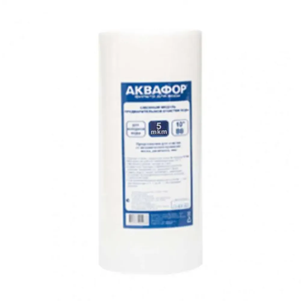 Akvafor uložak za Gross 10 EFG 112/250-5 MKM