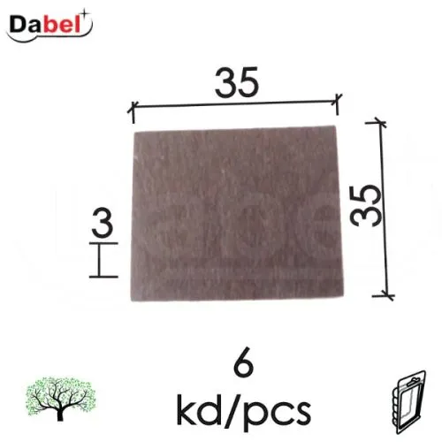 Dabel podloška filc samol. za nam f01 braon 35x35x3 6kom