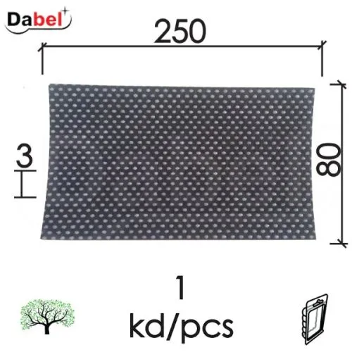 Dabel podloška filc samol. za nameš f03 braon 80x250x3