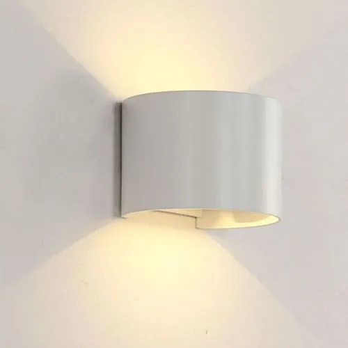 LED zidna svetiljka 969 okrugla 2x5W 4000K IP54 bela