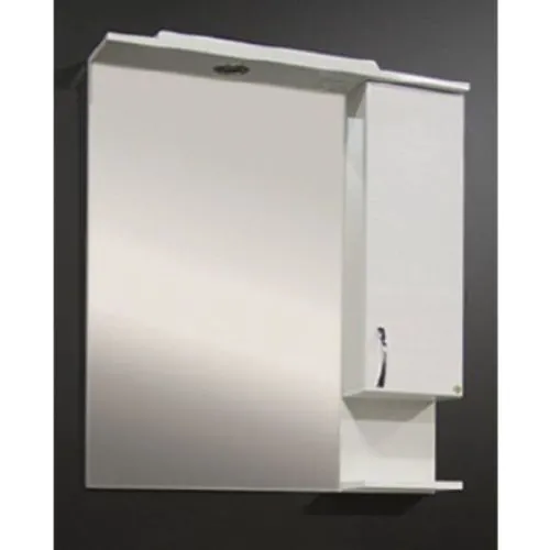 Minotti Uni ogledalo sa ormarićem i osvetljenjem 850x930 mm