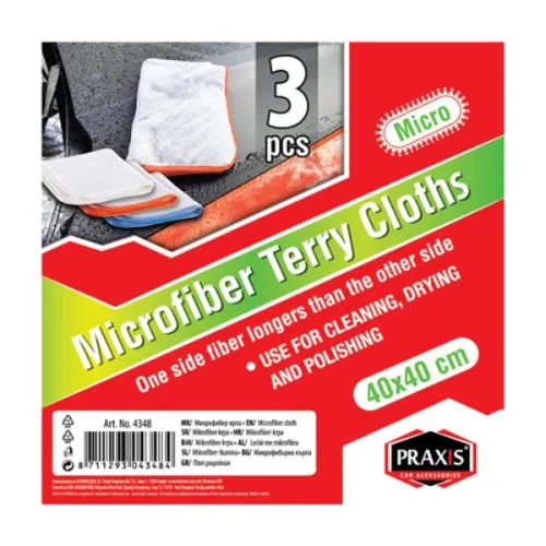 Praxis mikrofiber krpa bela, 3 komada