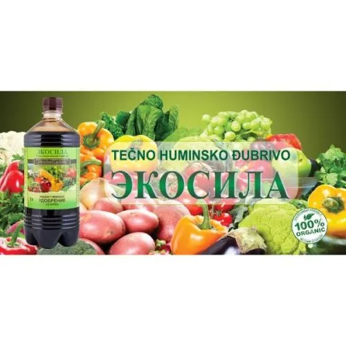 TEČNO ORGANSKO ĐUBRIVO EKOSILA 05L