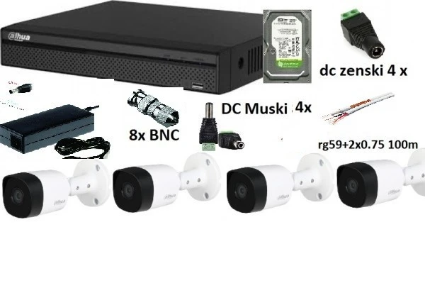 Dahua-01 digitalni video snimač 4 kanala set 4 kamere+2TB HDD 2Mpix
