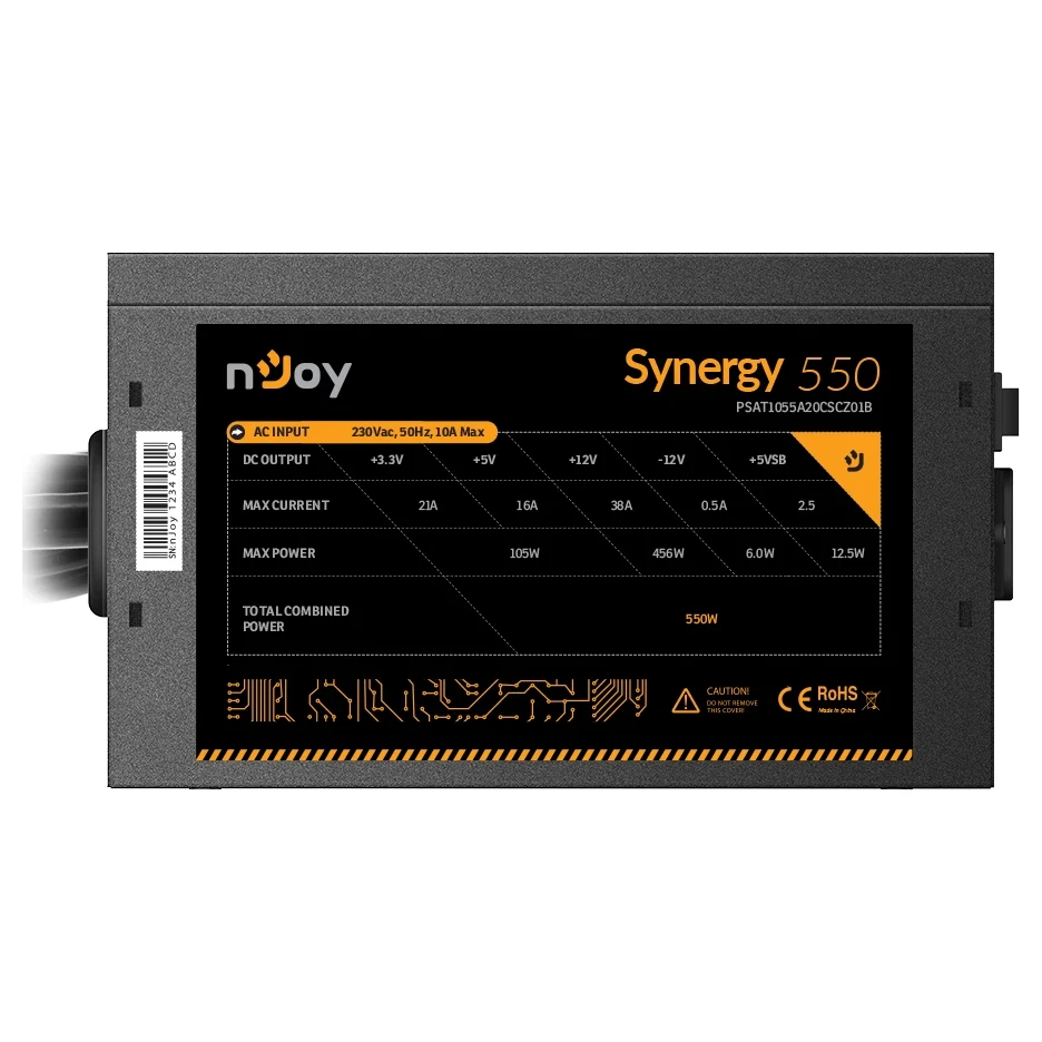 NJOY Synergy 550 (PSAT1055A20CSCZ01B) napajanje 550W bulk