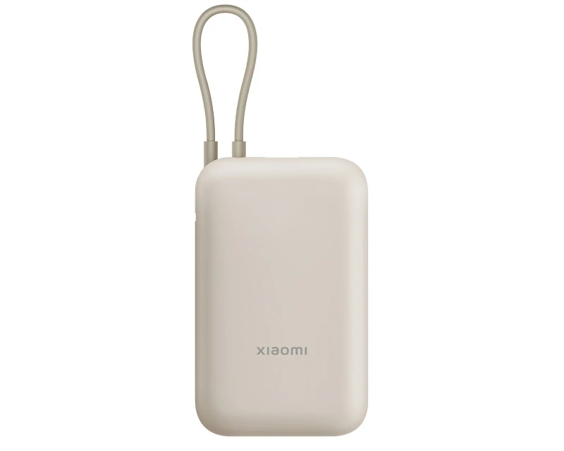 Xiaomi BHR9072GL tan power bank sa integrisanim kablom 10000mAh