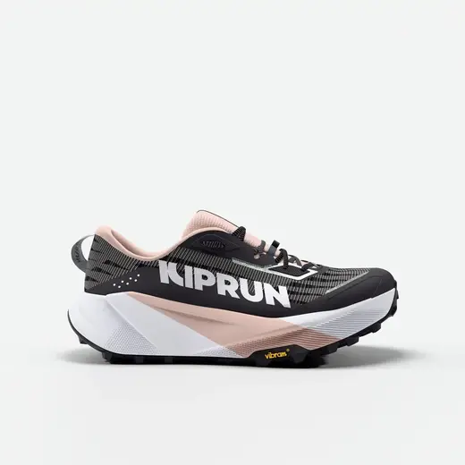 Ženske patike za trčanje Kiprun Kipsummit Max