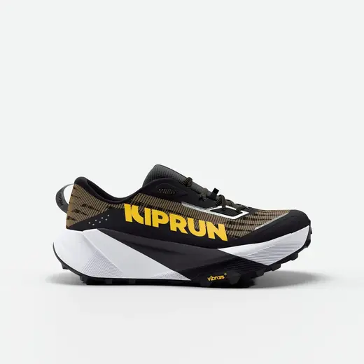 Ženske patike za trčanje Kiprun Kipsummit Max