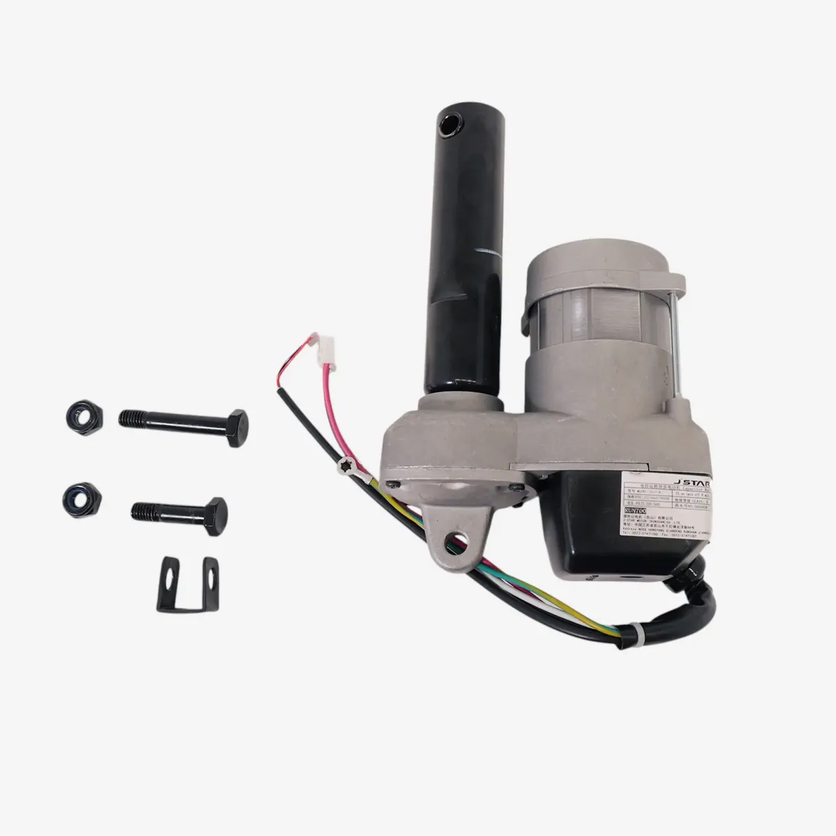 Motor za nagib 7 CHLG RUN