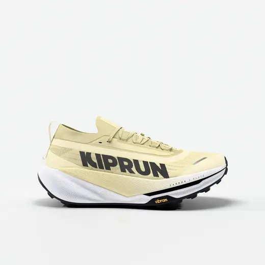 Muške patike za trčanje Kiprun Kipsummit Race
