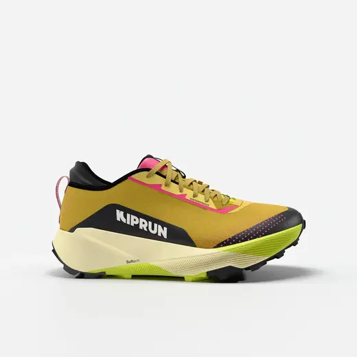 Muške patike za trčanje Kiprun Kipsummit WP