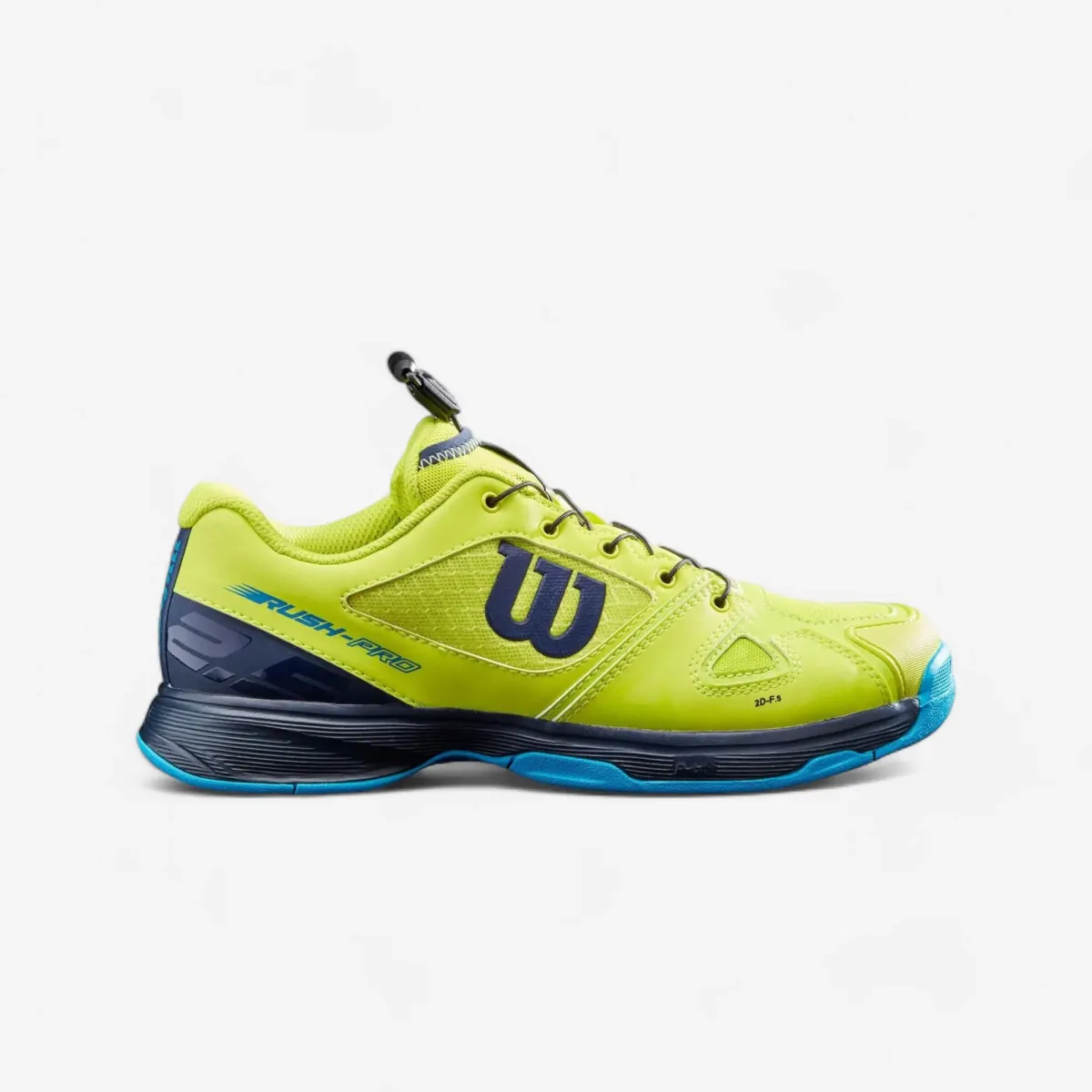 PATIKE ZA TENIS PRO JR QL DEČJE - ŽUTE