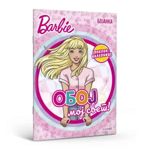 BARBIE OBOJI MOJ SVET
