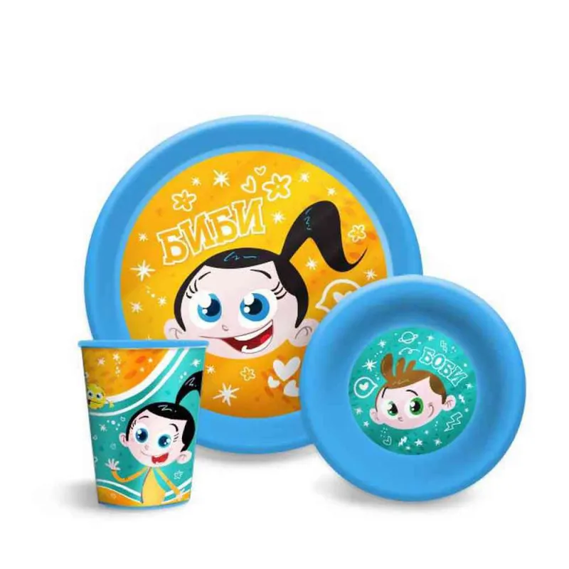 BIBI SET ZA JELO