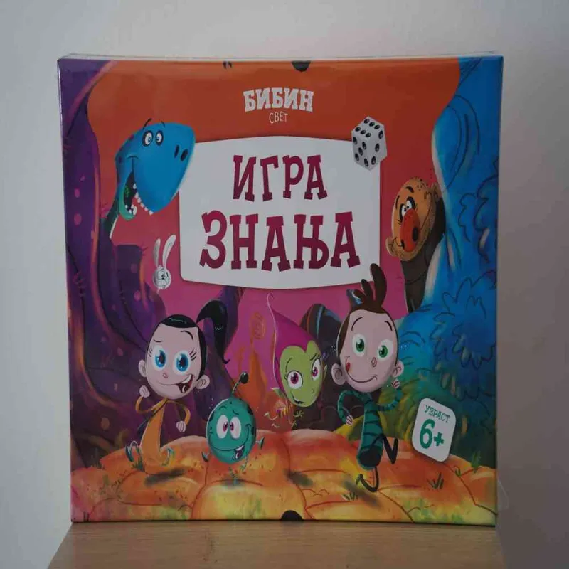BIBIN SVET - IGRA ZNANJA