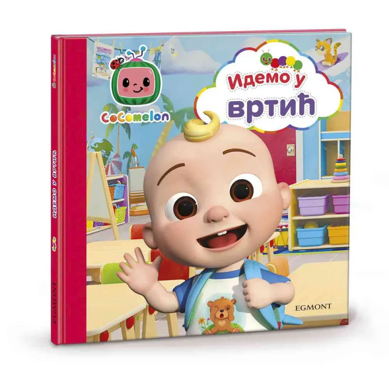 COCOMELON IDEMO U VRTIC HC MAXI