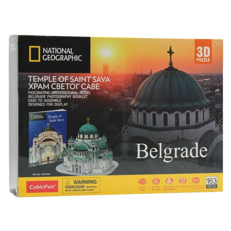 CUBIC FUN PUZZLE 3D HRAM SVETOG SAVE DS1070H