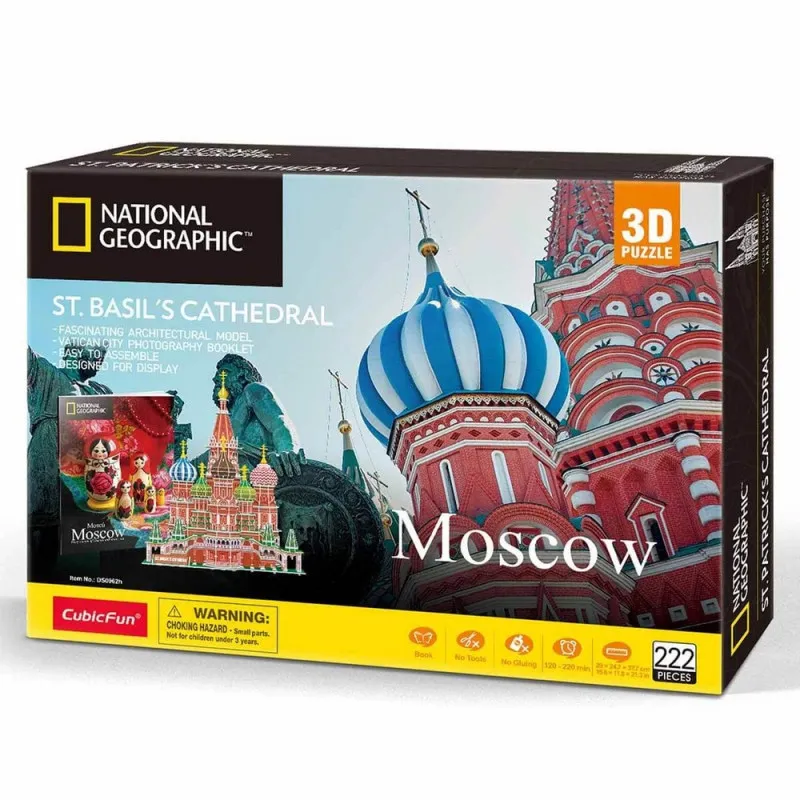 CUBIC FUN PUZZLE ST BASILS CATHEDRAL MOSCOW DS0999H