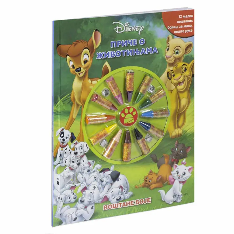 DISNEY JUNIOR PRICE O ZIVOTINJAMA/VOSTANE BOJE