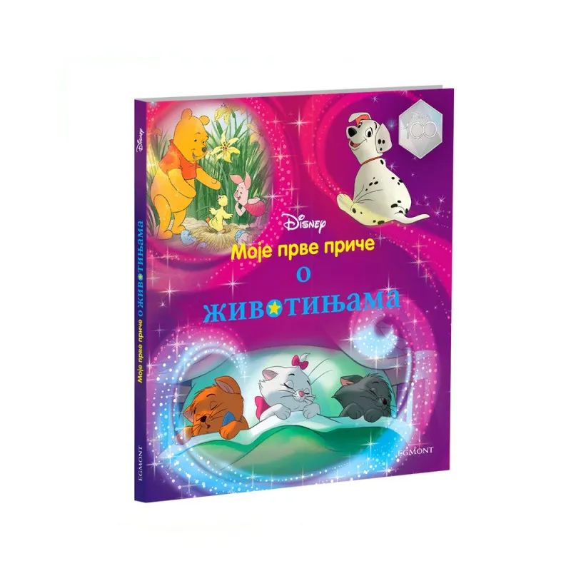 DISNEY MOJE PRVE PRICE O ZIVOTINJAMA