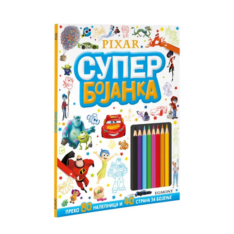 DISNEY PIXAR SUPER BOJANKA
