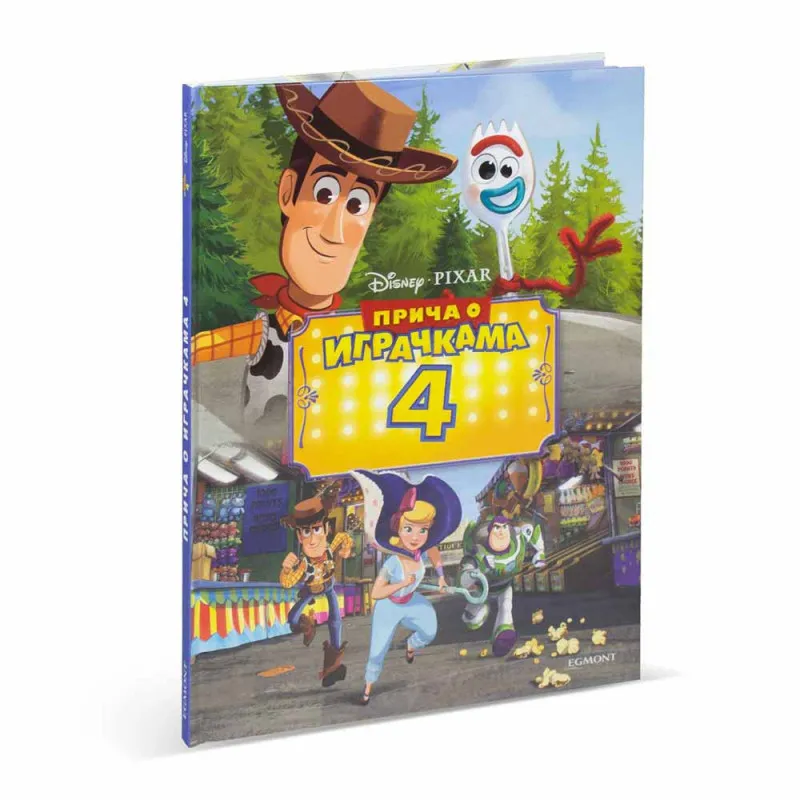DISNEY PRICA O IGRACKAMA 4 HC