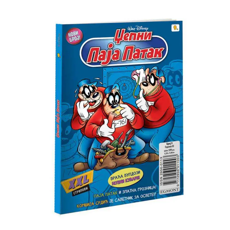 DISNEY STRIP DZEPNI PAJA PATAK br. 9