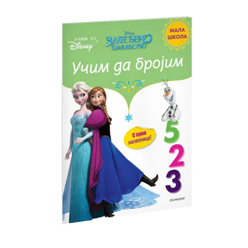 DISNEY ZALEDJENO KRALJEVSTVO UCIM DA BROJIM