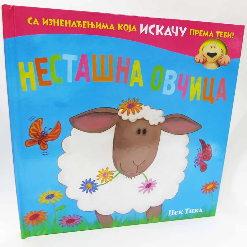 DZEK TIKL - NESTASNA OVCICA