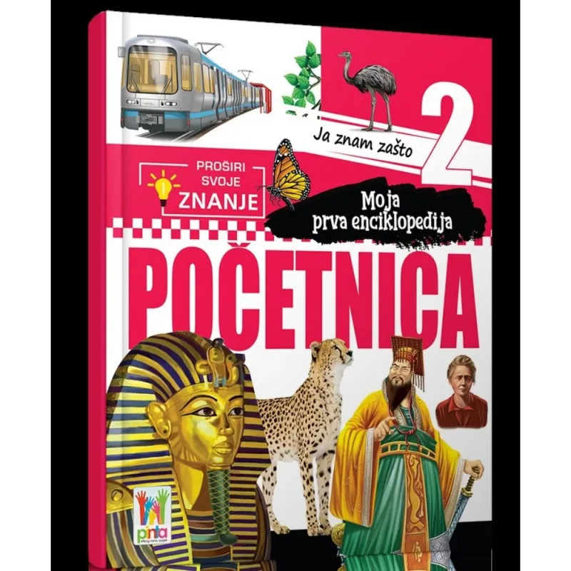 ENCIKLOPEDIJA POCETNICA 2 -  ZASTO