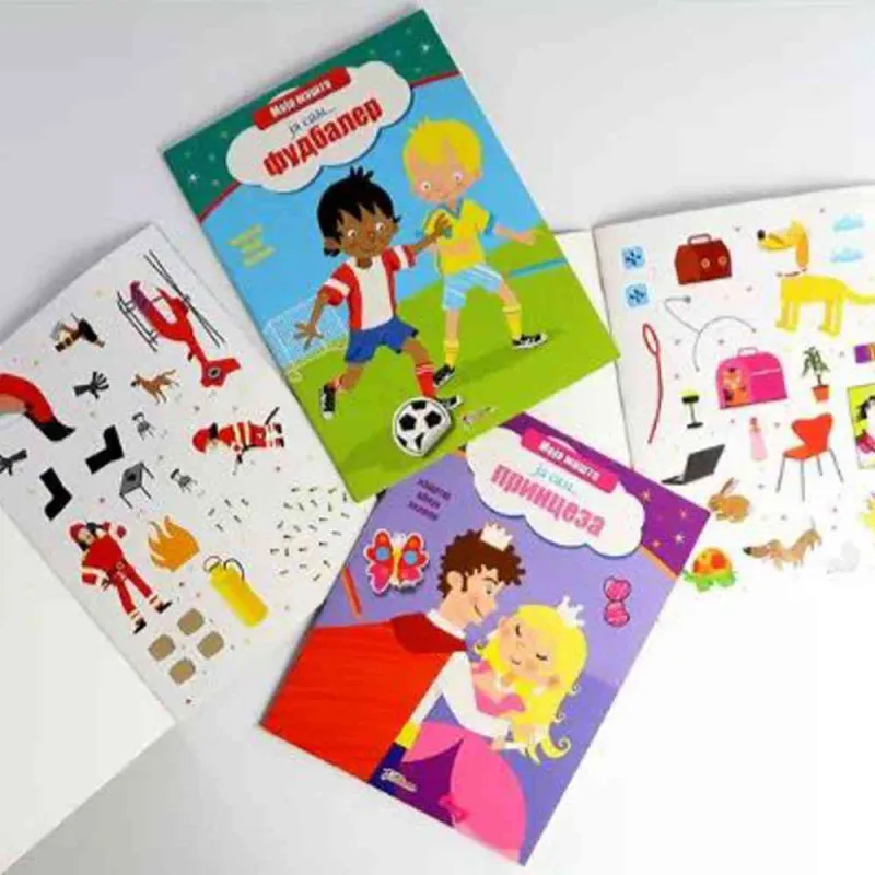 ENCO BOOK AKCIJA 2