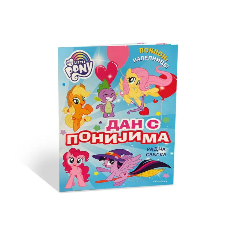 HASBRO MLP MOJ DAN S PONIJIMA BOJANKA