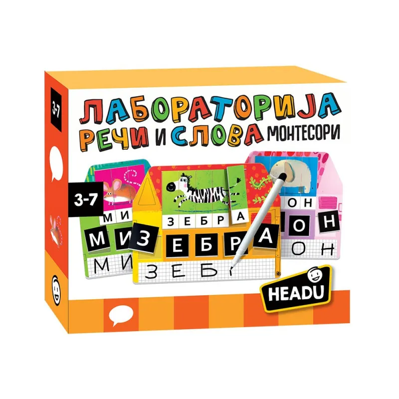 HEADU LABORATORIJA RECI I SLOVA SR56888