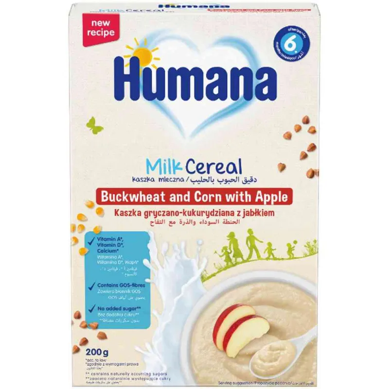 HUMANA MLEcNA INS.KASA SA HELJDOM I JABUKOM 200G