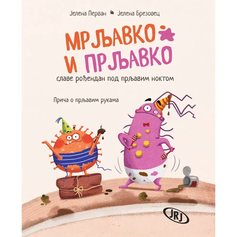 JELENA PERVAN, JELENA BREZOVEC - MRLJAVKO I PRLJAVKO SLAVE RODJENDAN POD PRLJAVI...