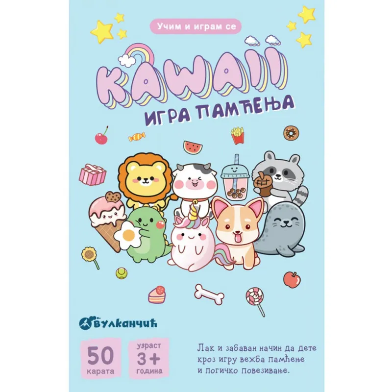 KARTE - UCIM I IGRAM SE – KAWAII – IGRA PAMCENJA
