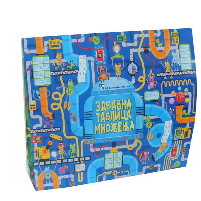 KERSTIN ROBSON - ZABAVNA TABLICA MNOZENJA